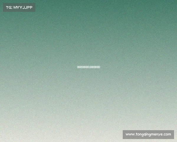 体育赛事商家合作;体育赛事供应商