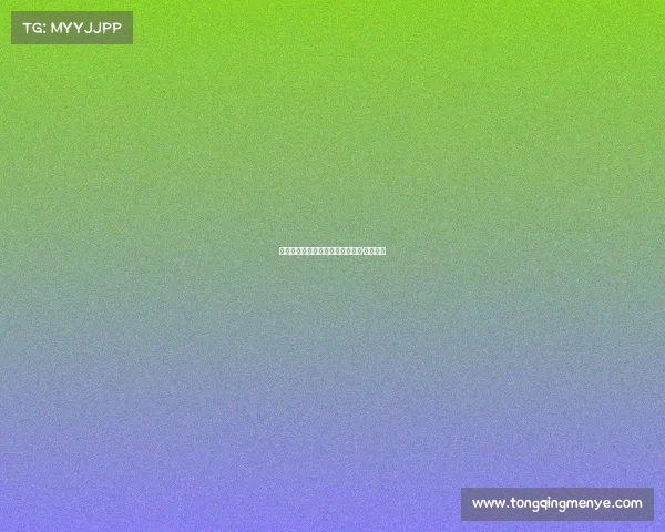 贵阳电子竞技直播平台官网—黔进·竞现锋芒